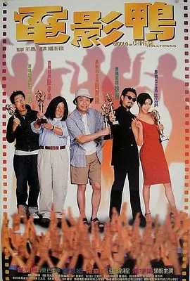 欧美在线色