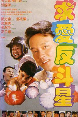 欧美在线色