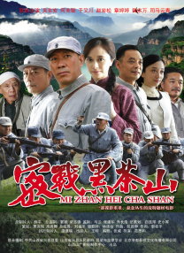 欧美在线色